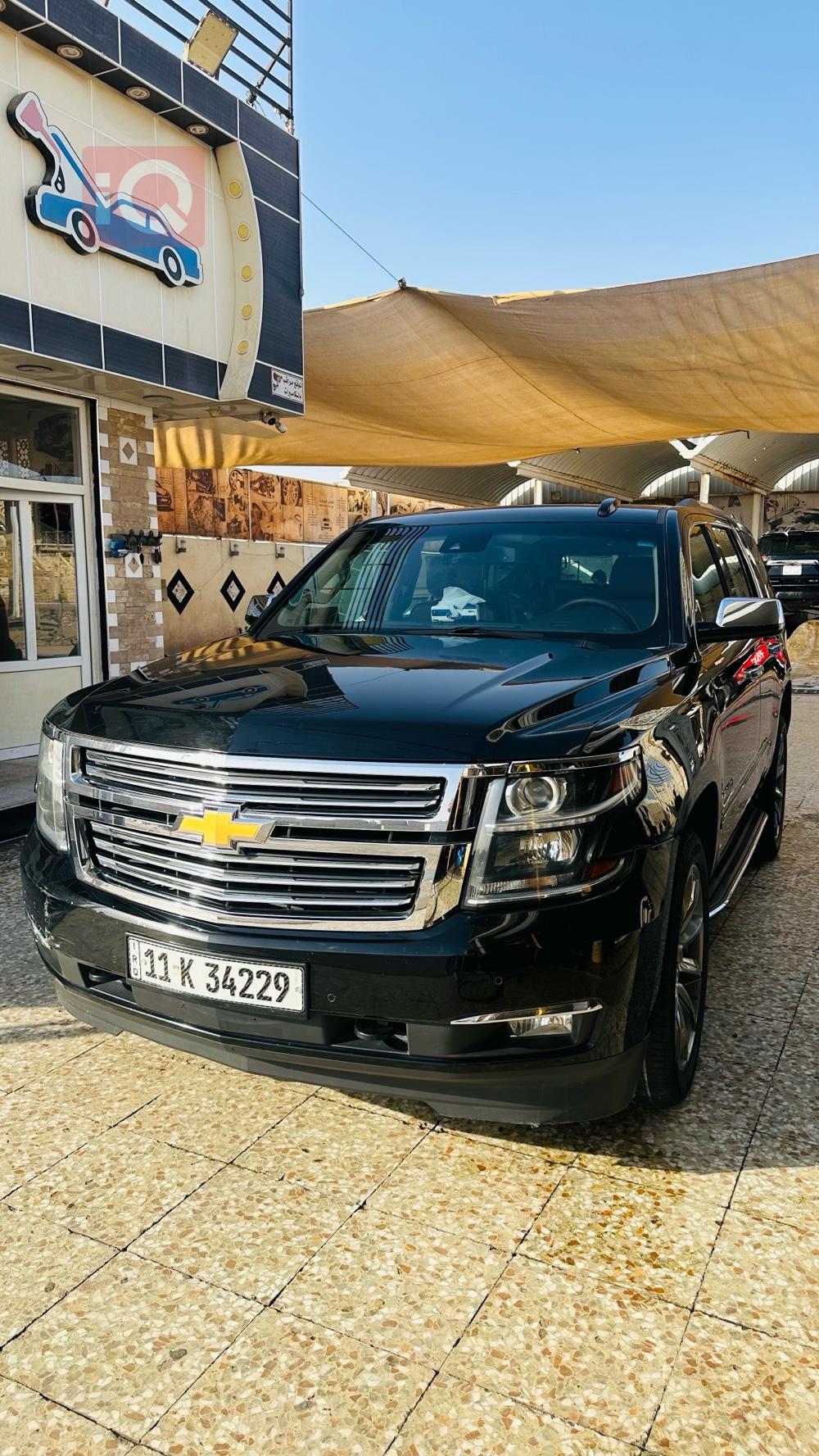 Chevrolet Tahoe